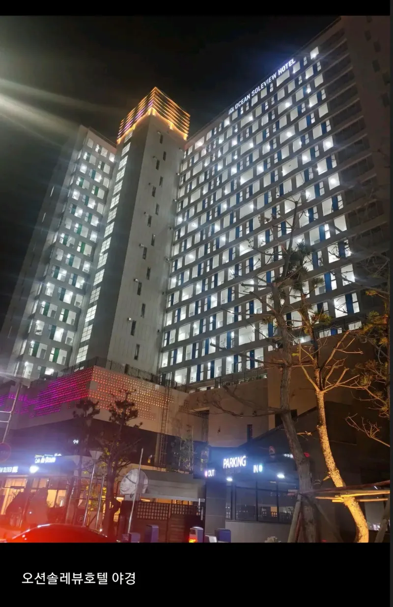 [Yeongjong, Incheon] Bt House (Love Yeongjong) Living for a Week #Netflix #Free Parking #King Bed #Dryer 22