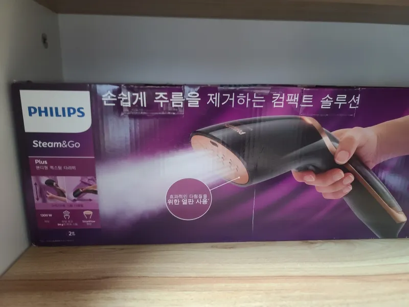 [서울 송파] 롯데타워뷰 가성비 좋은방 15