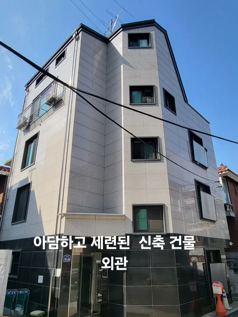 [서울 강동] 루프탑 & 다락방 감성의 도시 휴가 24