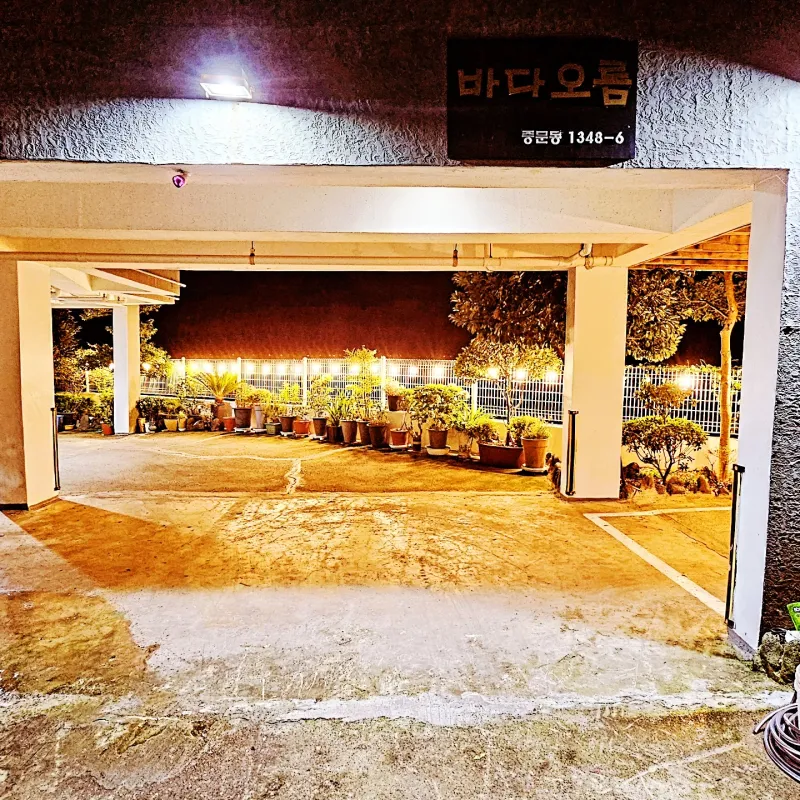 [서귀포 중문동] 리 모델링 18평, 오션뷰, 한라산뷰, 바다오름 203호 23