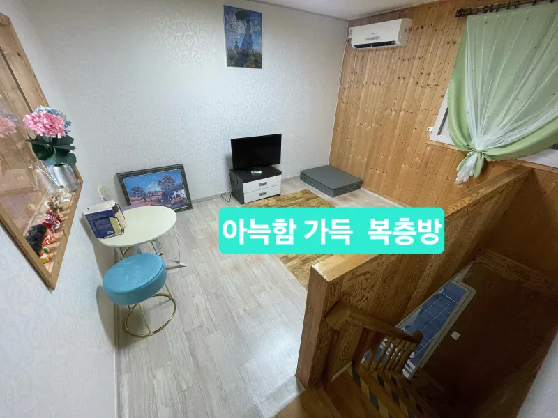[Seongsan, Seogwipo] Small, private cottage in the Jeju countryside filled with the scent of cypress #DogFriendly 4