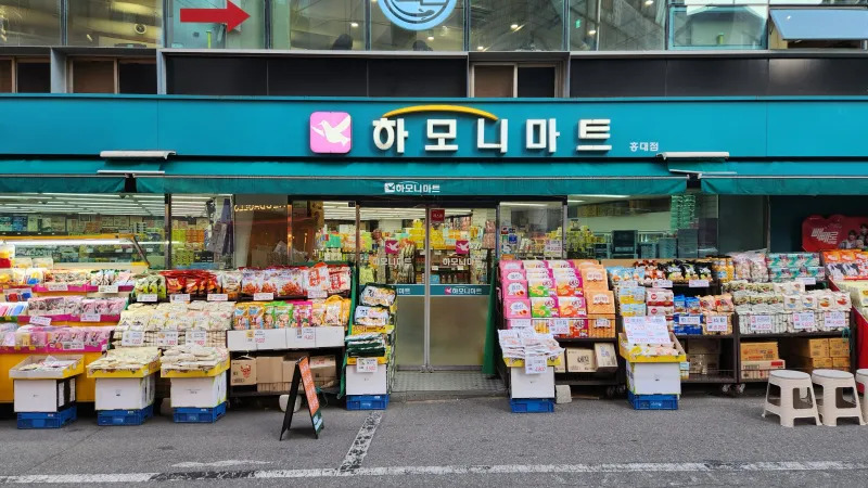 [서울 마포] 홍대10분 여성전용 쉐어하우스(B룸-2인실/화장실) 30