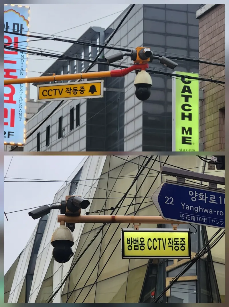 [Mapo, Seoul] Women-only share house 10 minutes from Hongdae (Room C - 2 people) 33