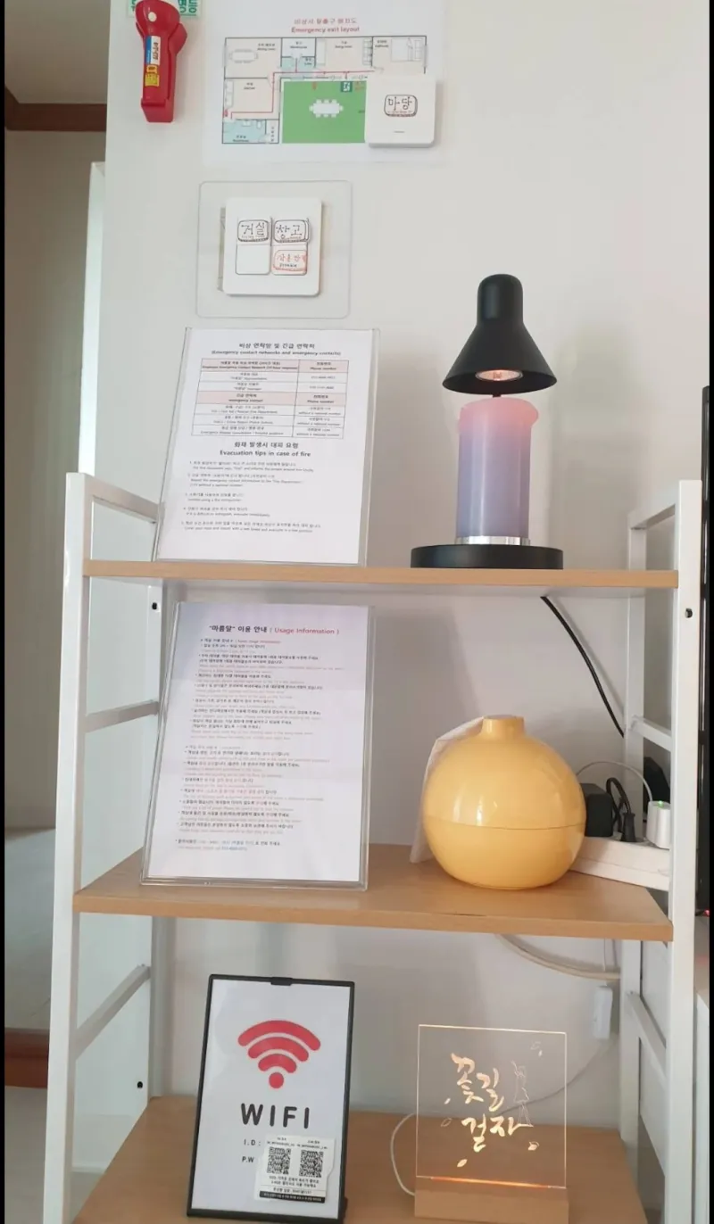 [Gyeongju][Gyeongju, Gyeongsangbuk-do] Eupseong-an/Hwangridan-gil 2nd floor terrace barbecue 5