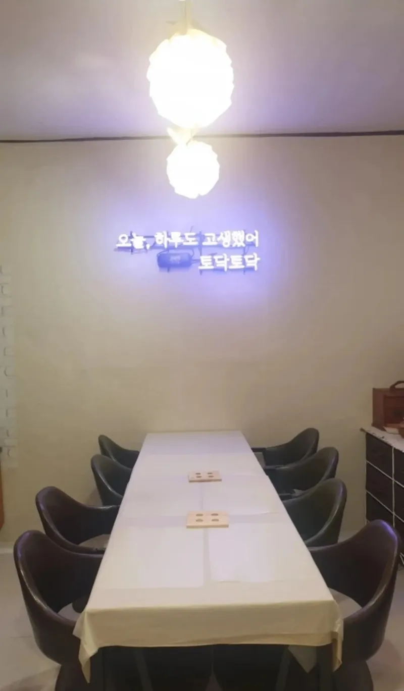[Gyeongju][Gyeongju, Gyeongsangbuk-do] Cheomseongdae Starlight 18