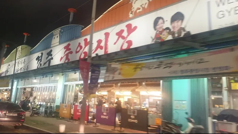 [Gyeongju][Gyeongju, Gyeongsangbuk-do] Cheomseongdae Starlight 38