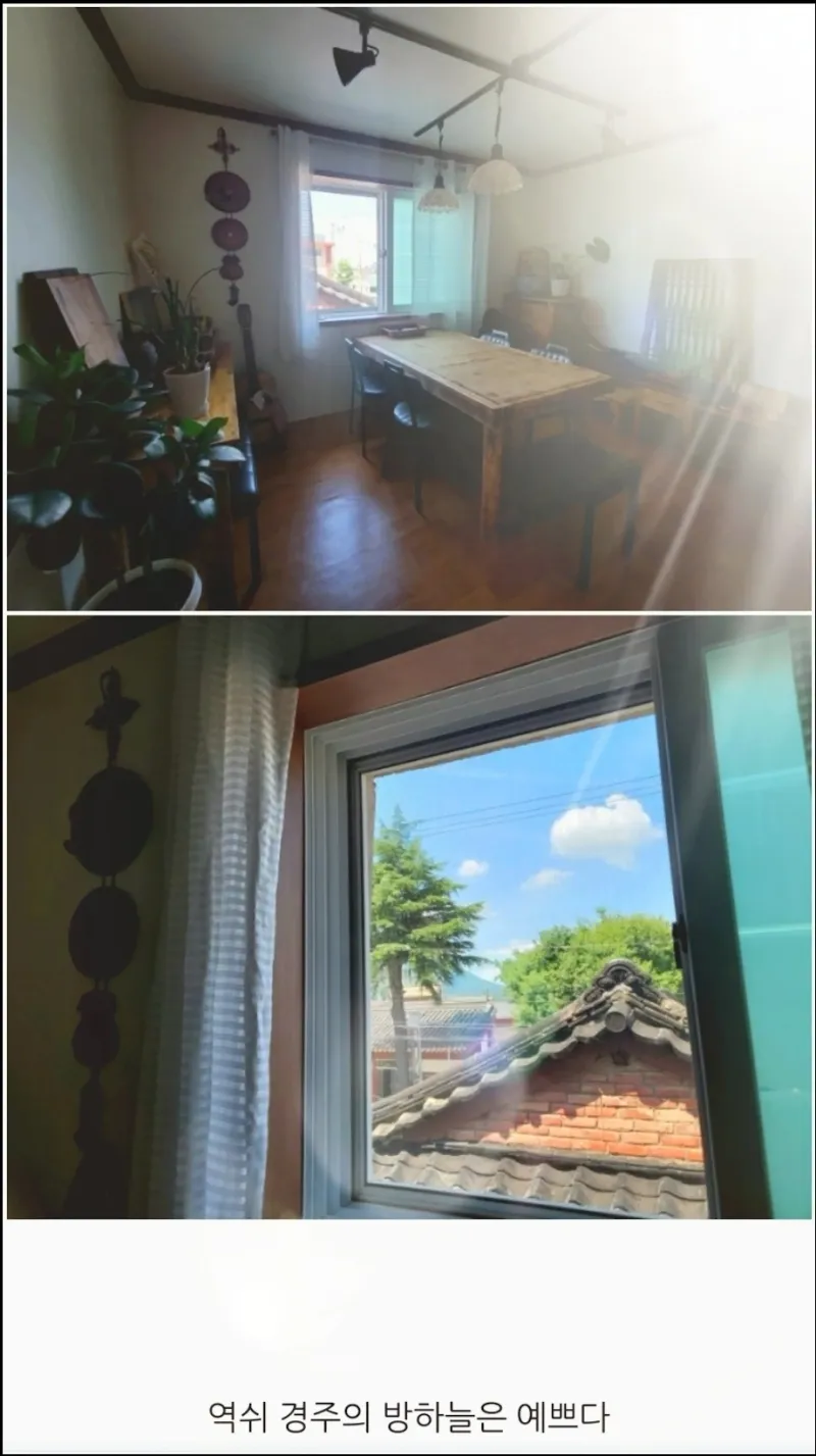 [Gyeongju][Gyeongju, Gyeongsangbuk-do] Eupseong-an/Hwangridan-gil 2nd floor terrace barbecue 16