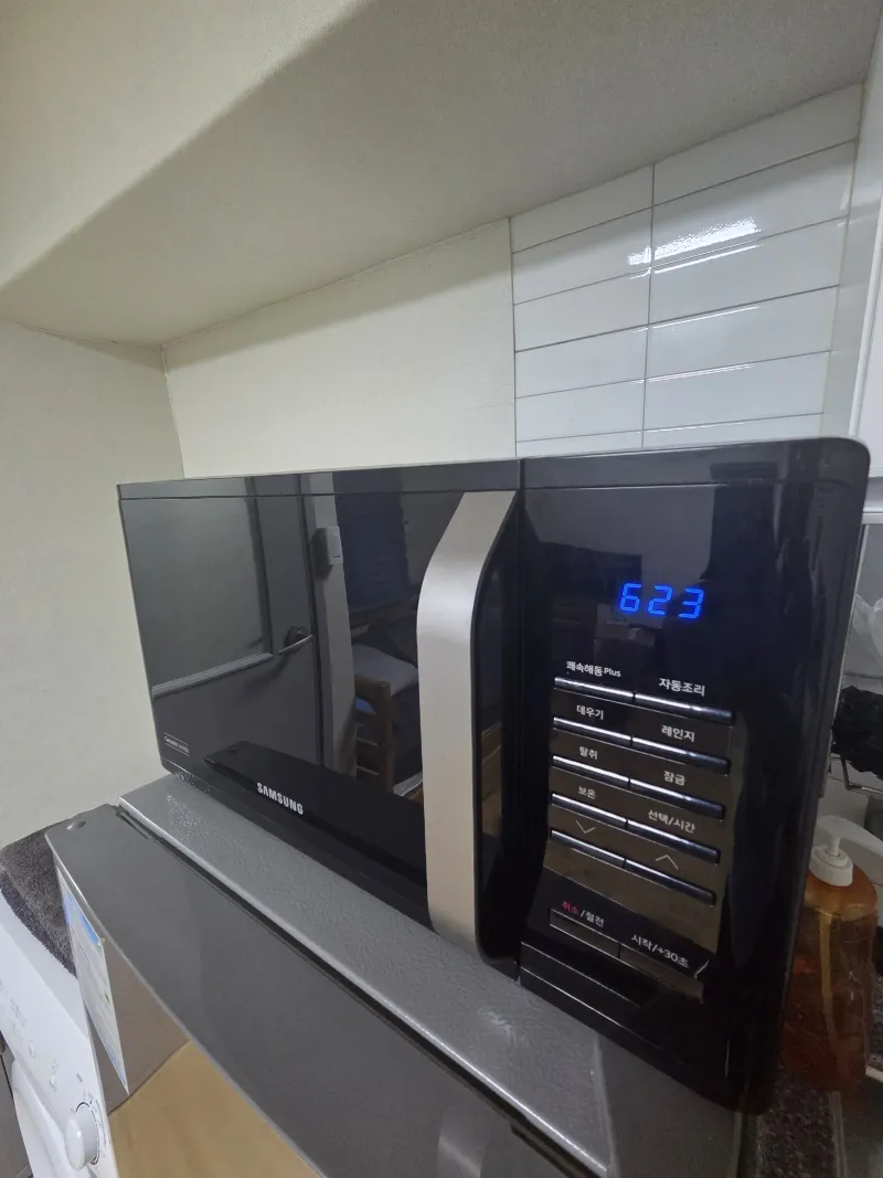 [Michuhol, Incheon] Fully Furnished Studio Apartment near Incheon Terminal Station, Munhak Stadium Station, Arts Center Station, and Inha University 19