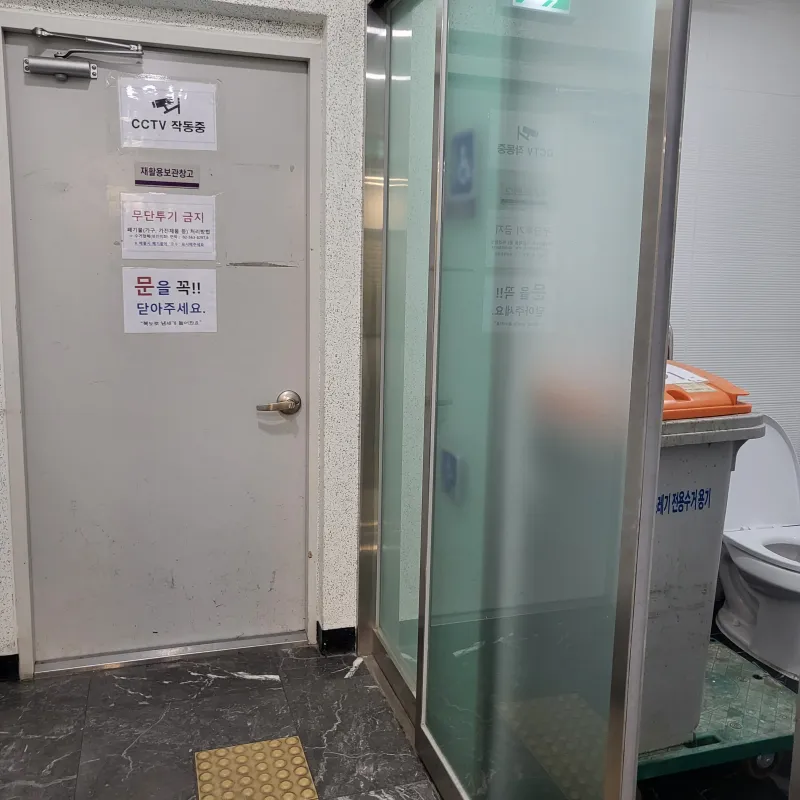 [Gangnam, Seoul] Fully furnished duplex house with a great view, 30 seconds from Cha Hospital in Yeoksam Station, Eonju Station, parking 22