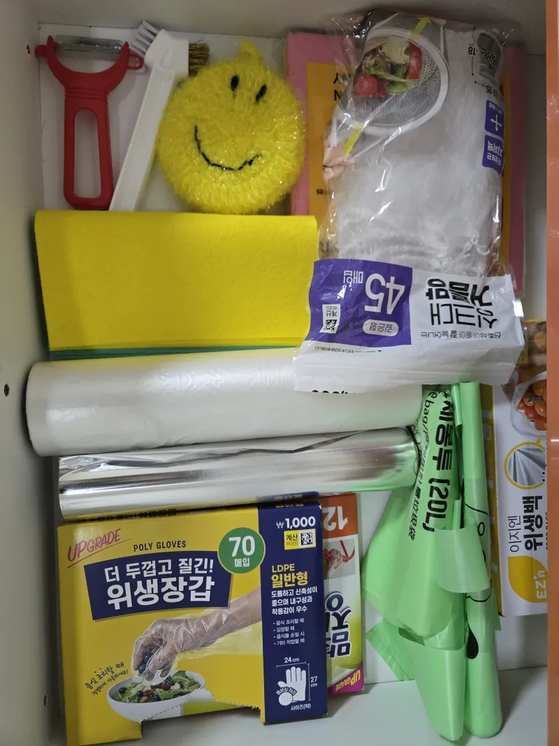 [Seo-gu, Daejeon] 4 Queen Beds/2 TVs/Massage Chair/Remodeling/Family Trip/Business Trip 40