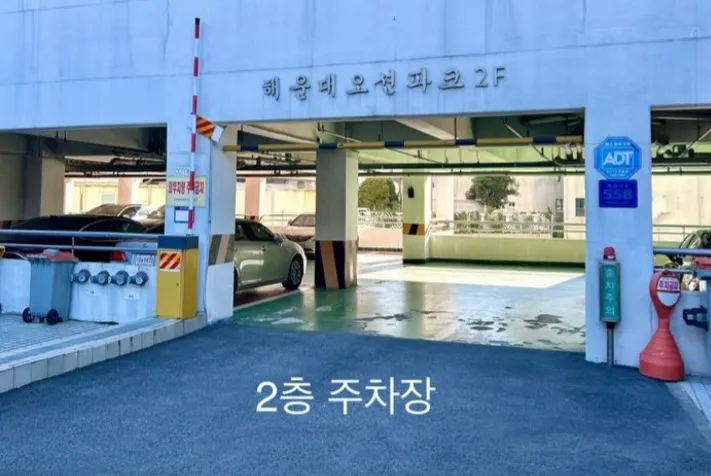 [부산 해운대] 해운대대박하우스 15