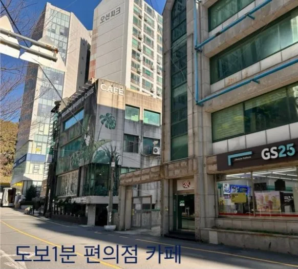 [부산 해운대] 해운대대박하우스 16