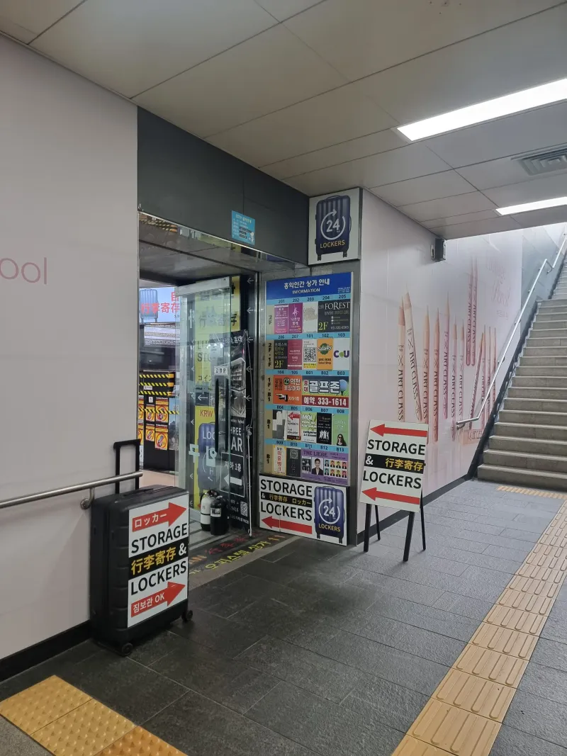 [Mapo, Seoul] Officetel with direct access to Hongik University Station #YeontralParkView 21