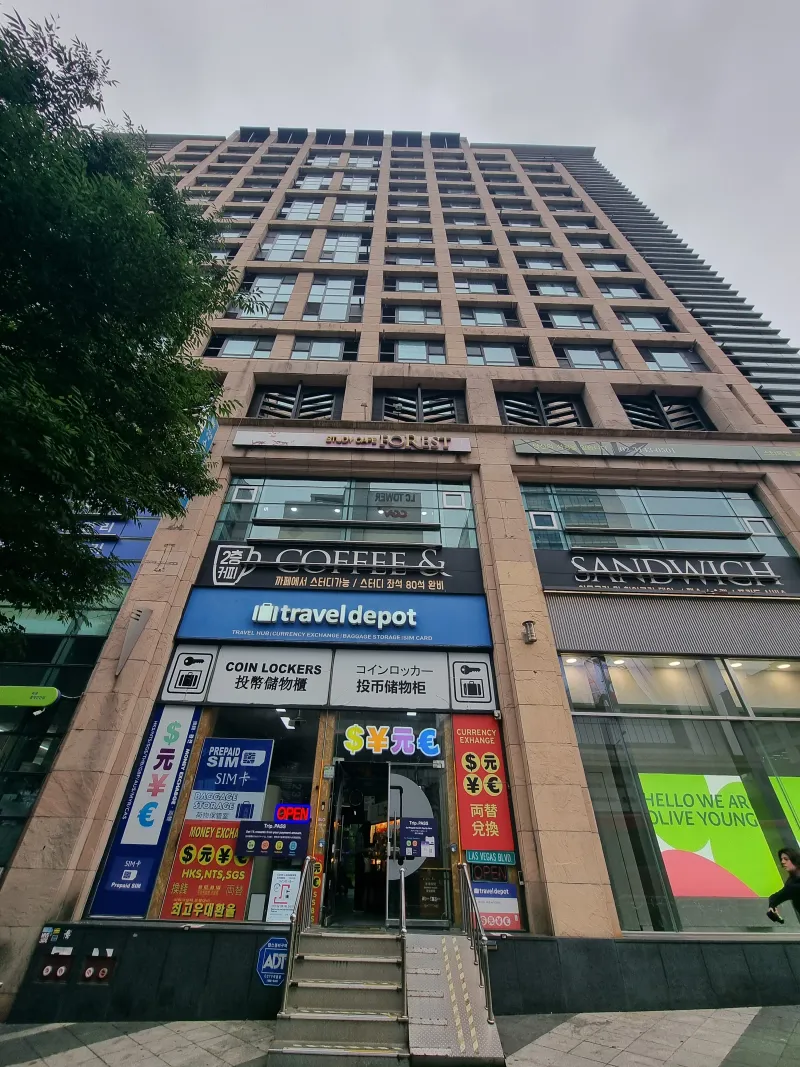 [Mapo, Seoul] Officetel with direct access to Hongik University Station #YeontralParkView 18