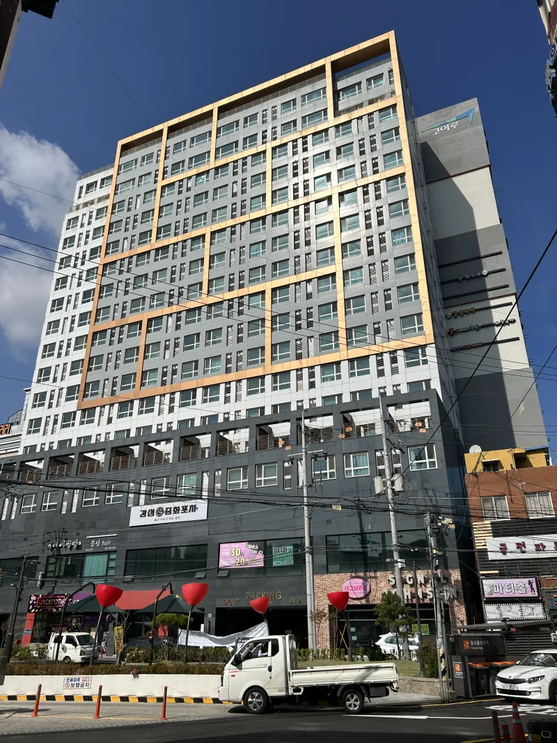 [경기 평택] 평택역 아늑한집 넷플릭스 스타벅스커피 19