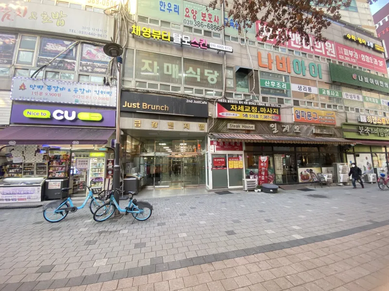 [Anyang] Special sale, 2-minute walk from Beomgye Station / 2 queen beds / Free parking 21