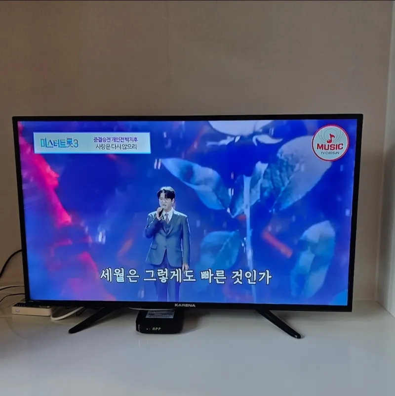 [서울 강서][서울 마곡] 오드 300A 양천향교역 발산역 10