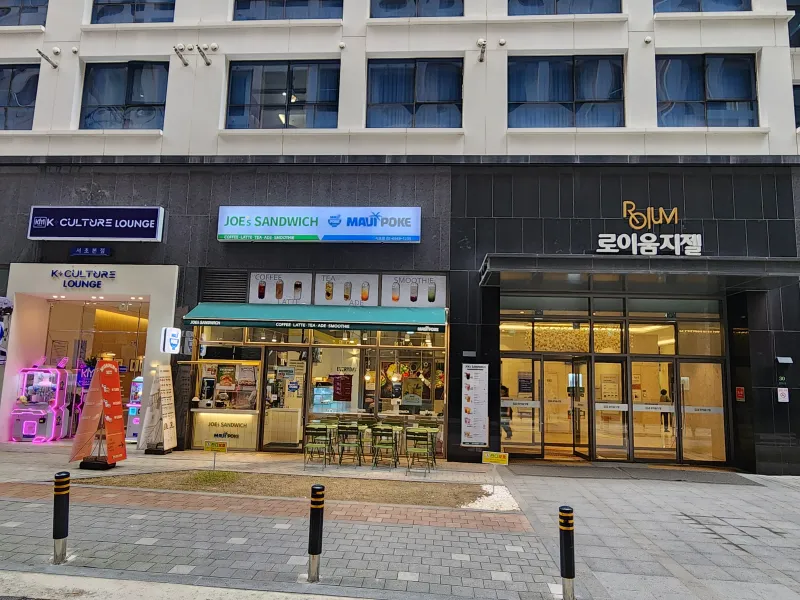 [Seocho, Seoul][Gangnam/Seocho] Comfortable stay for families. Fully furnished, certified as a superior accommodation. Licensed business. 29
