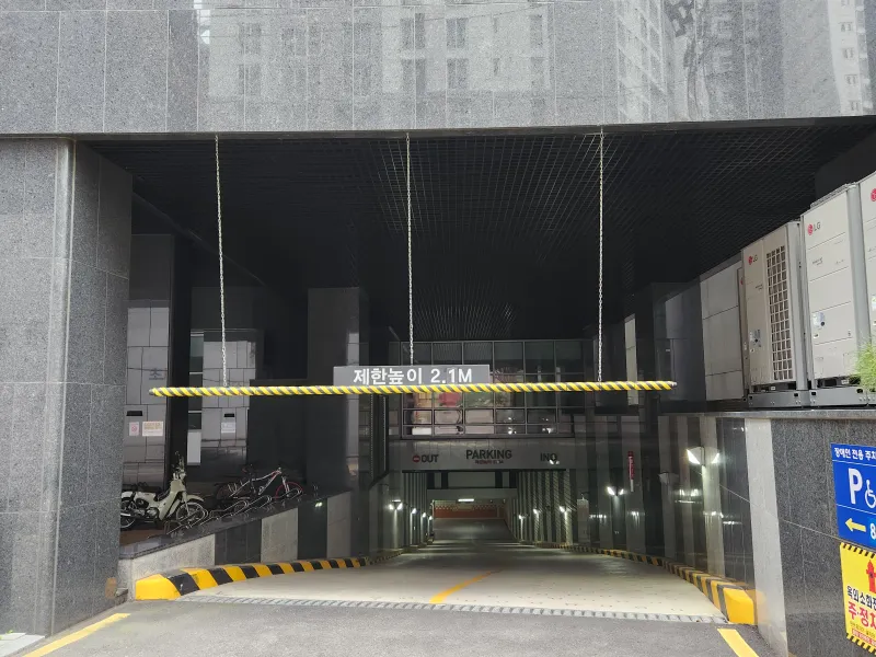 [Seocho, Seoul][Gangnam/Seocho] Comfortable stay for families. Fully furnished, certified as a superior accommodation. Licensed business. 39