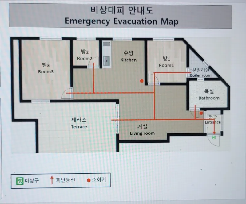 [Gwangjin, Seoul] Achasan Station 2nd Floor 3-Room Apartment with Large Terrace 30