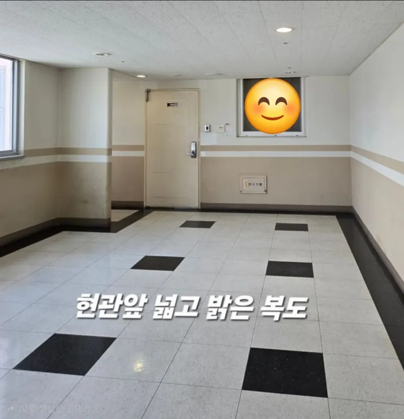 [Suyeong, Busan] Best location with excellent transportation and accessibility right in front of Suyeong Station / Cozy house 31