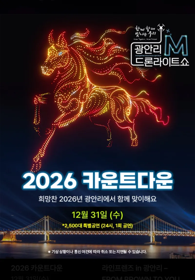 [부산 수영] 해변 1분.무료주차.사우나&헬스 52