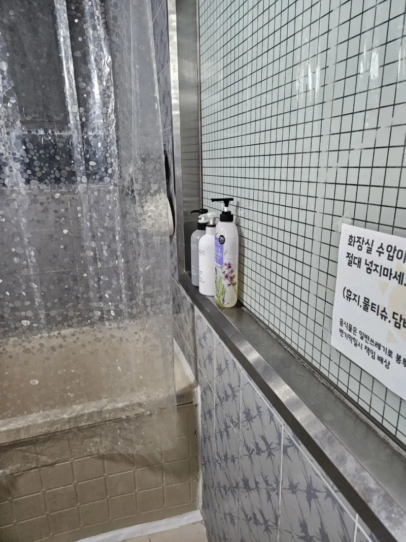 [부산 중구] 남포동 중앙동 조용한 지하철도보3분 역세권 위치 개별욕실 12