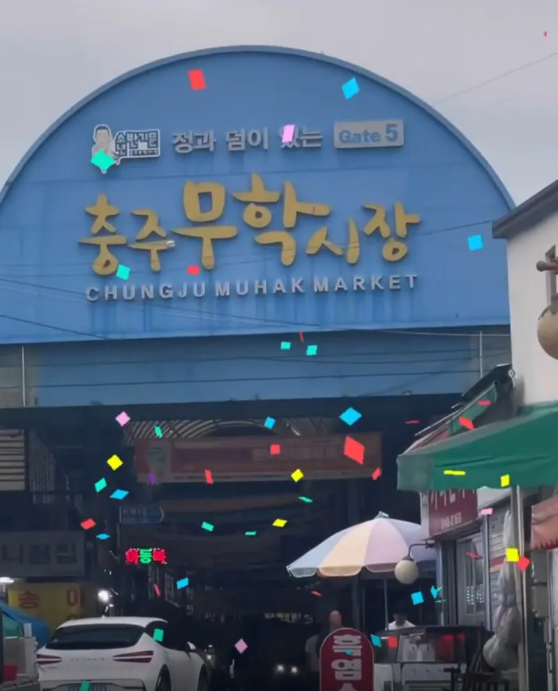 [Chungju][Chungju, North Chungcheong Province] A two-story duplex studio apartment with a touch of elegance #ValueForMoney 25
