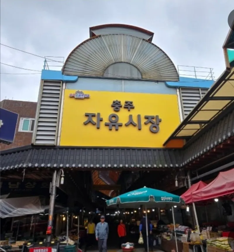 [Chungju][Chungju, North Chungcheong Province] A two-story duplex studio apartment with a touch of elegance #ValueForMoney 26