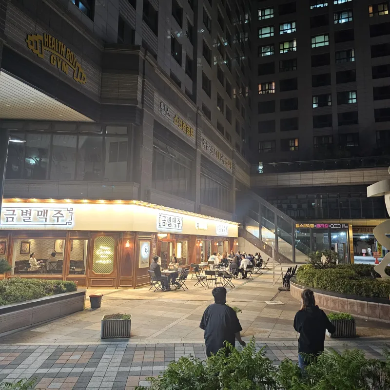 [서울 강서][서울 마곡 ] 파크뷰 1300N 양천향교역 12