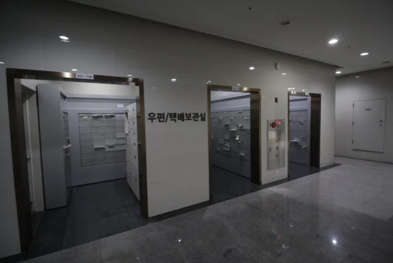 [대전 유성] 유성온천역 역세권 오피스텔 주차가능 풀옵션 24
