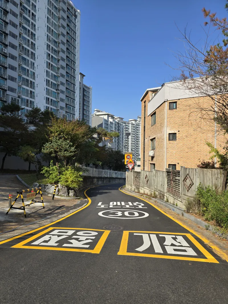 [서울 서대문] 감성리트릿 하우스 서대문역•충정로•독립문역사이 정겨운1층 19