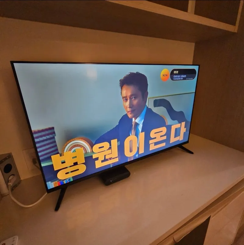 [Gangseo, Seoul][Seoul Magok] True 300B8 Magoknaru Station 9