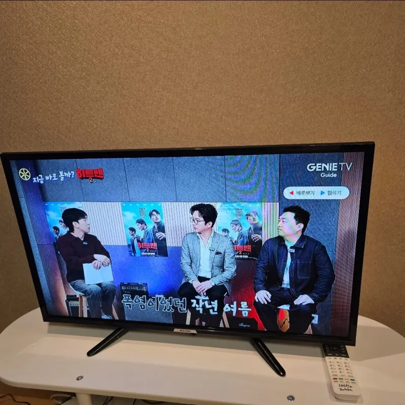 [Gangseo, Seoul][Seoul Magok] Botanic W1400B Directly connected to Magoknaru Station 9
