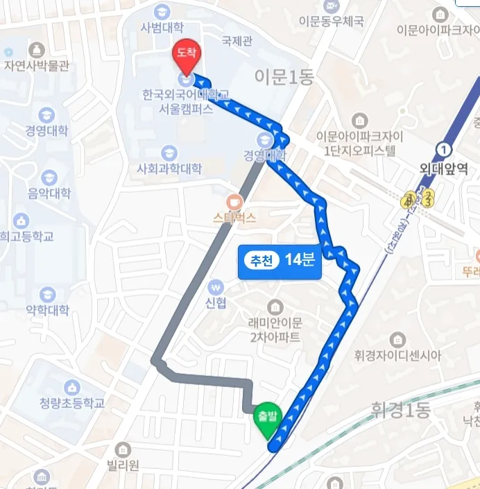 [Dongdaemun, Seoul] 3-minute session, clean, full-option 44