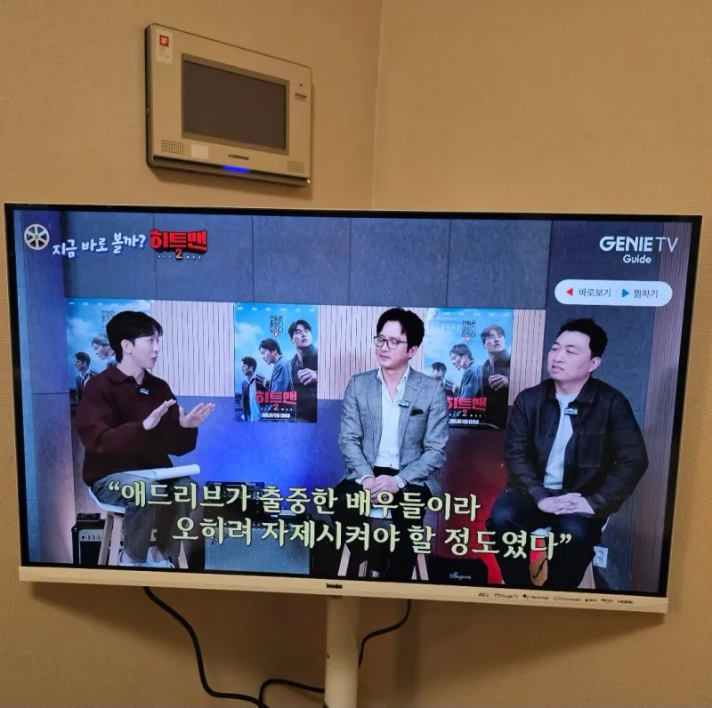 [Gangseo, Seoul][Seoul Magok] True 300B2 Magoknaru Station 9