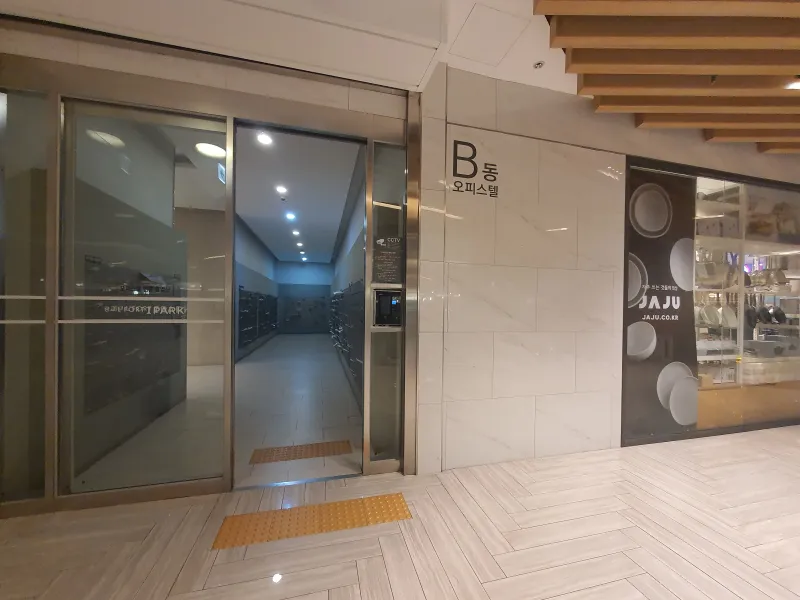 [Suwon][Suwon Yeongtong] Fully furnished room in Gwanggyo 23