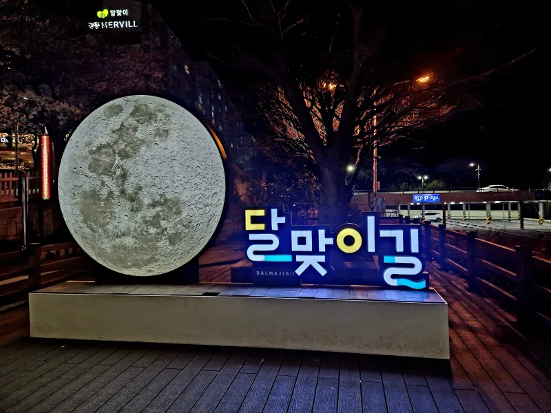 [Haeundae, Busan] Dalmaji Two-Room with Free Parking, a Quiet and Cozy Accommodation Filled with Sunlight 22