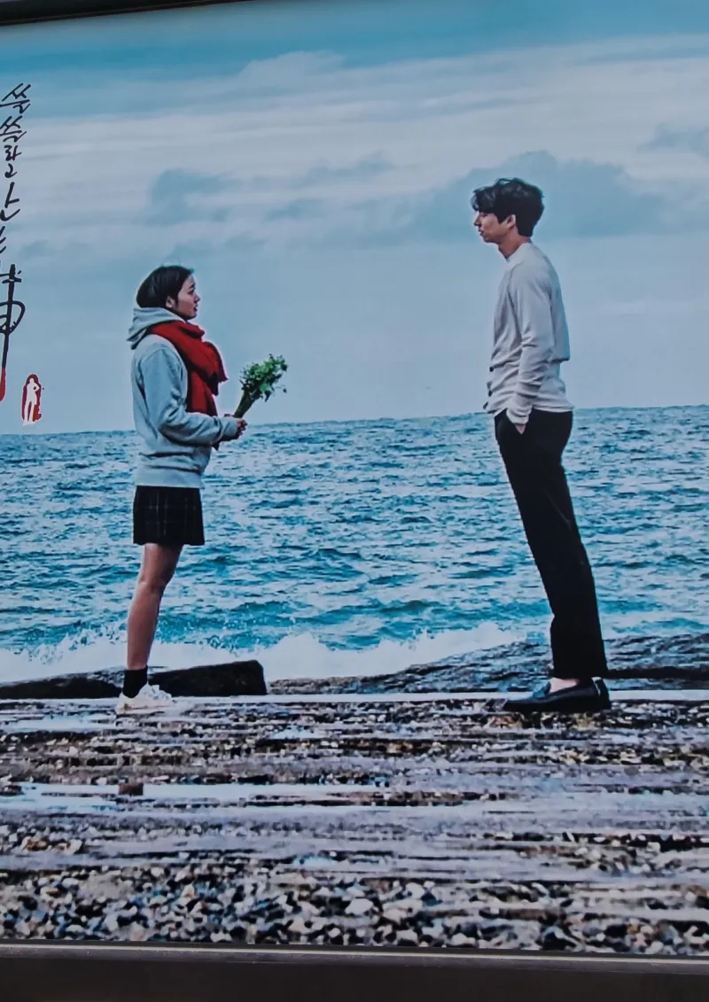 [Gangneung][Gangneung, Gangwon-do] Ocean view from your bed~^1 minute from the beach/5 minutes from the Goblin filming location/Newly built residence 20