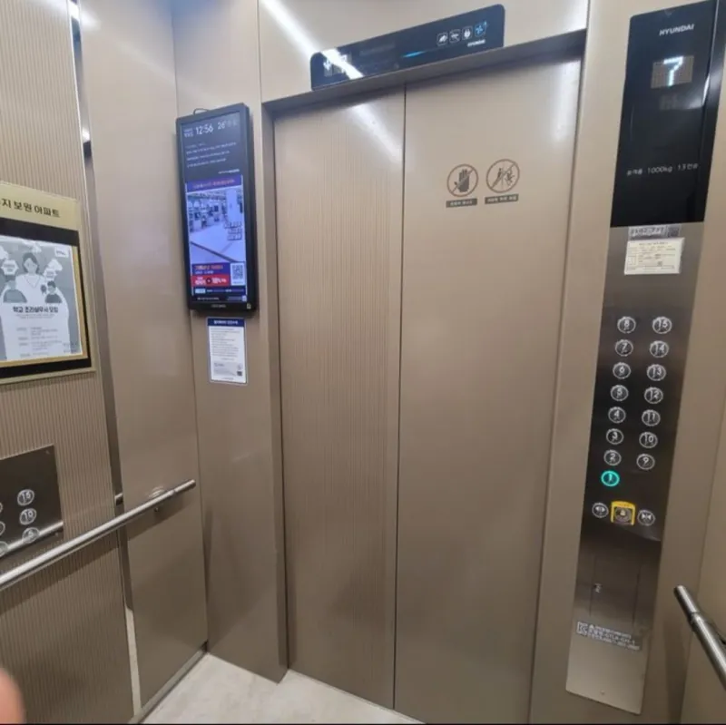 [Yongin] 3-room apartment, 7 minutes walk from Suji-gu Office Station, 30 minutes from Gangnam 17