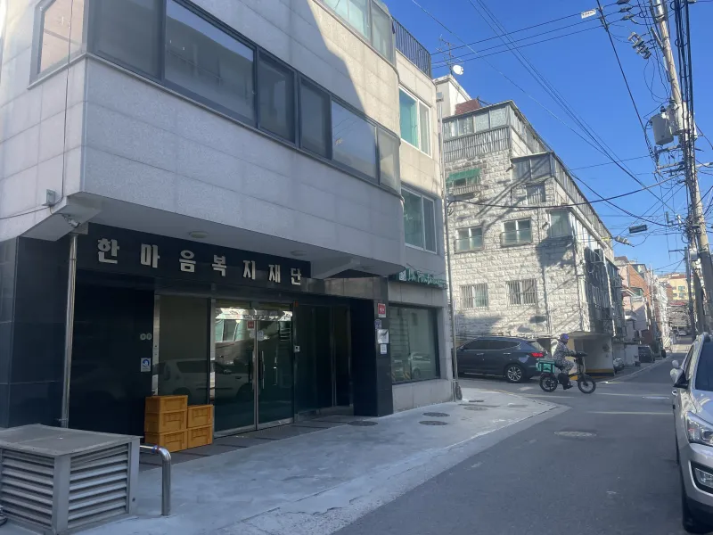 [서울 강서] 3룸 4인이상 조용한 주택가 16
