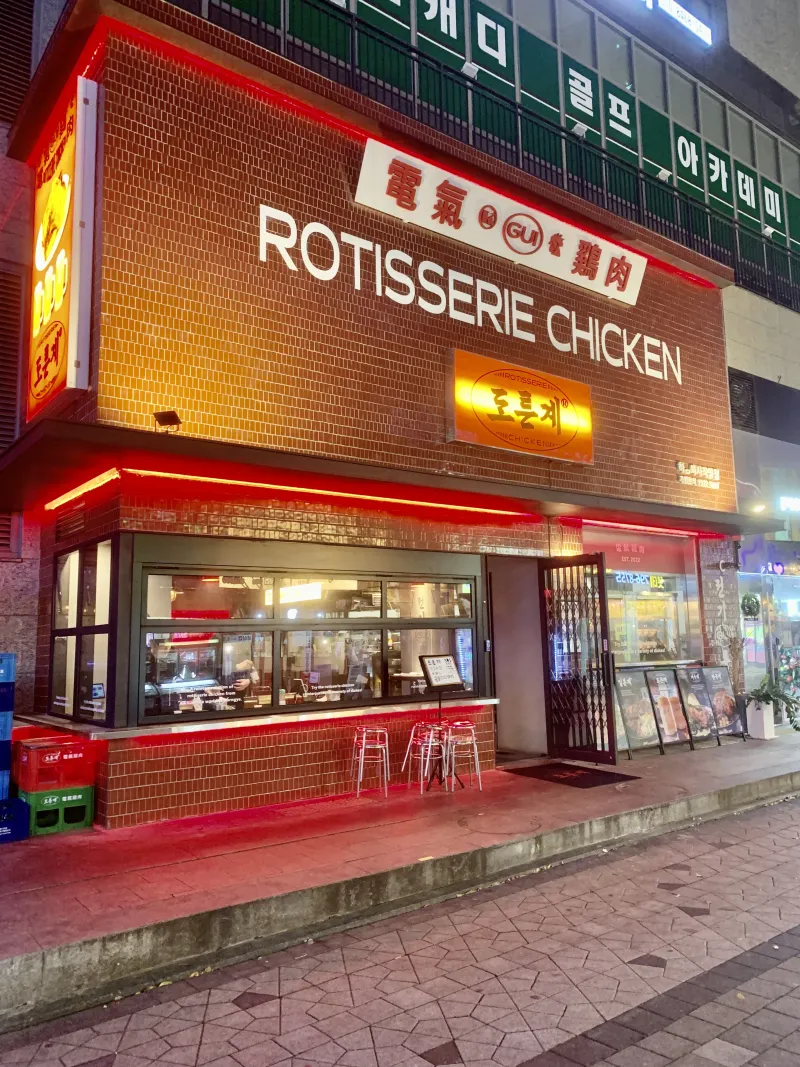 [Namyangju] Dasan Station Line 8 Officetel (20 minutes from Jamsil) A 55