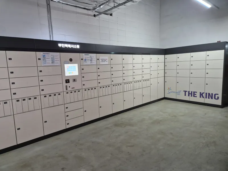 [Gimpo] Newly built/clean/top floor/beautiful interior 23