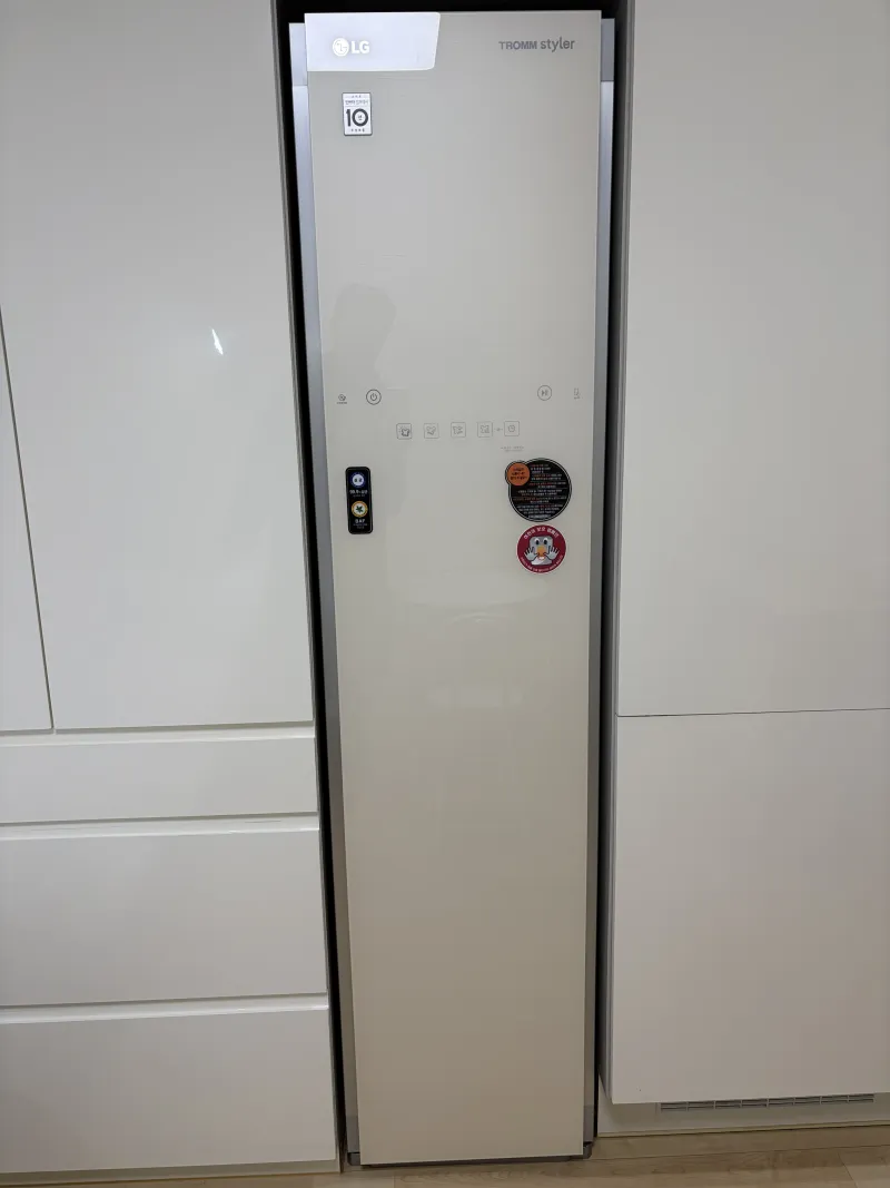 [Mapo, Seoul] Officetel in the immediate vicinity of Mapo-gu Office Station 12