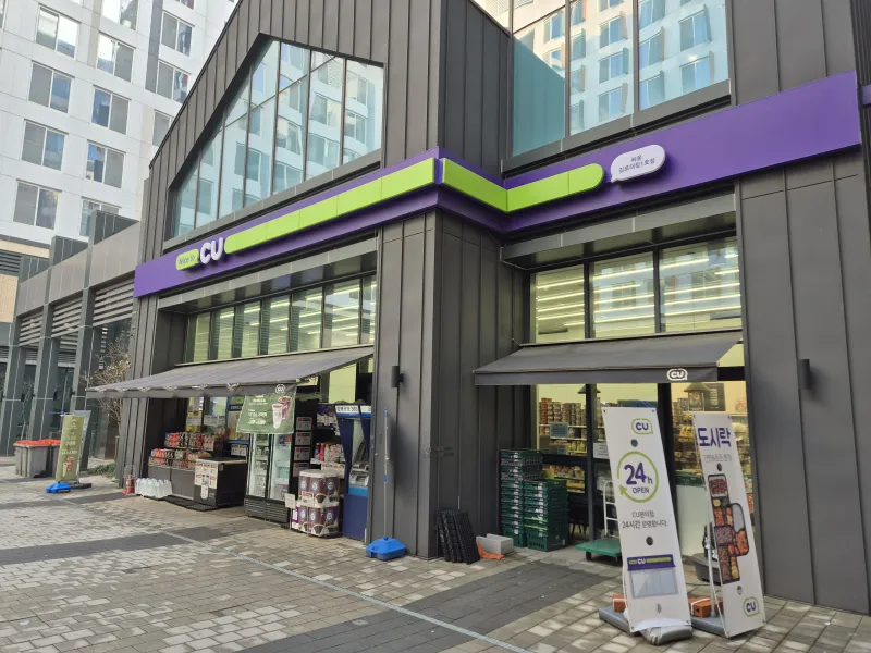 [Gimpo] Newly built/clean/top floor/beautiful interior 27
