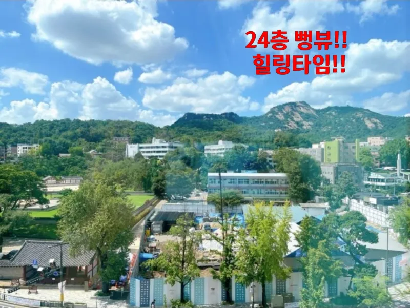 [Seongnam] Bundang Sunae Station/Pangyo Station area dryer/full options 29