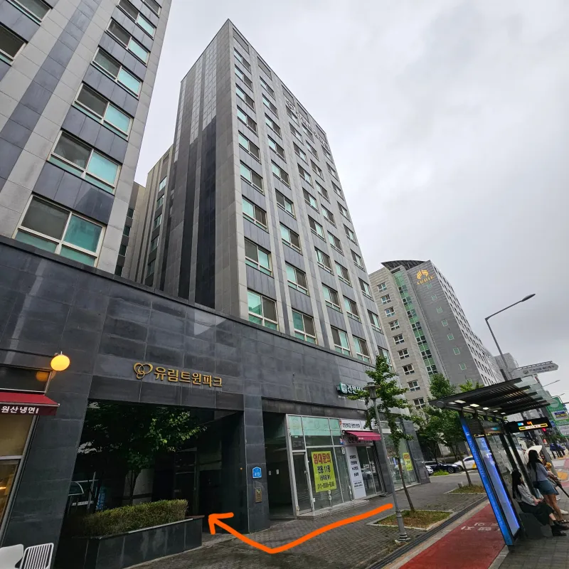 [Gangseo, Seoul] Magok Twin 900B Balsan Station Yangcheonhyanggyo Station 12