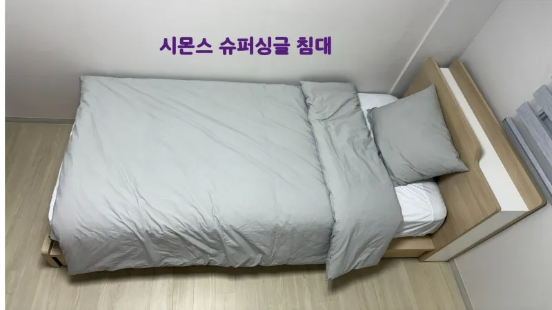 [서울 광진][NEW OPEN]성수,건대,구의, 마당이 있는 1층 독채, 넉넉한 3룸 12