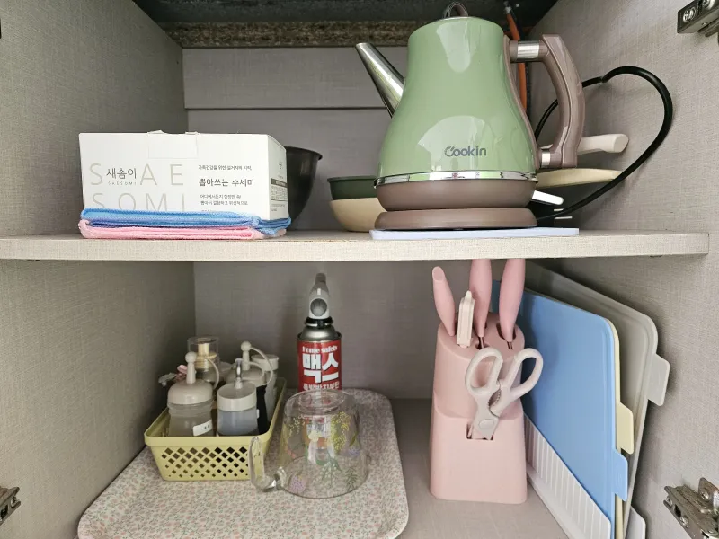 [Haenam] A 30-pyeong Netflix villa for one team, undisturbed. 40