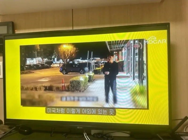 [Gangseo, Seoul][Seoul River] Magok Well 700 Plus A Yangcheonhyanggyo Station Balsan Station 10